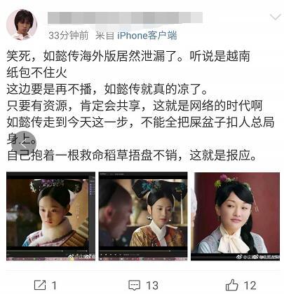 现在爆料的人是谁啊视频,最新爆料者身份曝光，视频内容引发热议