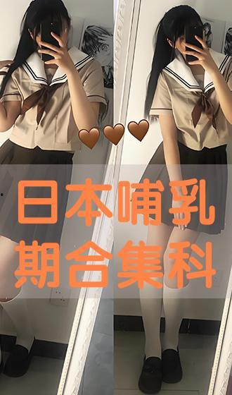 在线观看母乳电影,揭秘母乳喂养的温馨与挑战 第3张 在线观看母乳电影,揭秘母乳喂养的温馨与挑战 第3张