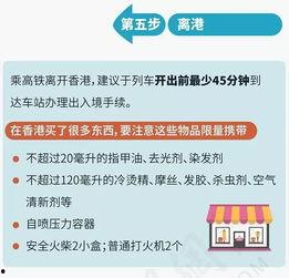 福州新闻投稿爆料热线电话,倾听市民声音，共建和谐城市  第3张