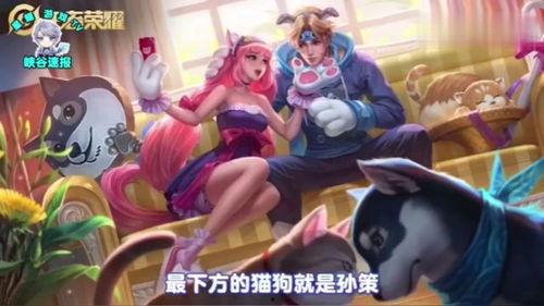 奈布皮肤最新爆料,神秘元素与独特设计惊艳亮相 第2张 奈布皮肤最新爆料,神秘元素与独特设计惊艳亮相 第2张