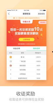 娱乐爆料新闻视频下载安装,视频下载安装全攻略  第3张 娱乐爆料新闻视频下载安装,视频下载安装全攻略  第3张