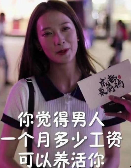 网红吃瓜正能量视频,传递美好,温暖心灵 第1张 网红吃瓜正能量视频,传递美好,温暖心灵 第1张