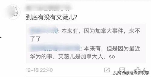 最新爆料出炉的歌曲大全,最新爆料出炉,华语乐坛新势力崛起  第3张 最新爆料出炉的歌曲大全,最新爆料出炉,华语乐坛新势力崛起  第3张