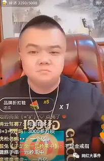 吴迪爆料仙家视频大全下载,吴迪独家爆料带你一探究竟 第1张 吴迪爆料仙家视频大全下载,吴迪独家爆料带你一探究竟 第1张