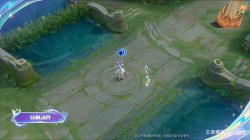 小乔时之魔女爆料视频,游戏内幕大公开  第3张 小乔时之魔女爆料视频,游戏内幕大公开  第3张