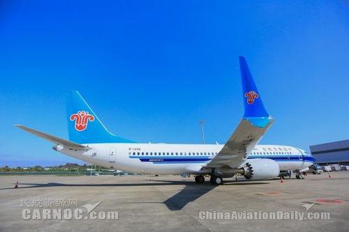 飞机最新爆料新闻,尖端设计与未来航空革新一窥究竟  第2张 飞机最新爆料新闻,尖端设计与未来航空革新一窥究竟  第2张