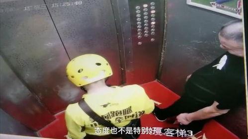 外卖小哥爆料重庆视频,揭秘重庆街头美食背后的故事  第2张