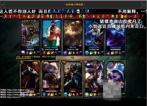 花哥二哥爆料视频大全下载,揭秘幕后真相,带你领略精彩瞬间  第2张 花哥二哥爆料视频大全下载,揭秘幕后真相,带你领略精彩瞬间  第2张