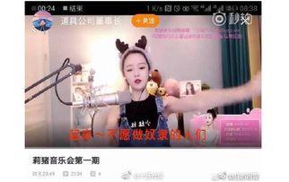 花哥二哥爆料视频大全下载,揭秘幕后真相,带你领略精彩瞬间  第3张 花哥二哥爆料视频大全下载,揭秘幕后真相,带你领略精彩瞬间  第3张