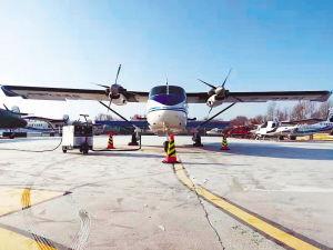 哈尔滨爆料伊春事件最新消息,真相逐步浮出水面  第3张 哈尔滨爆料伊春事件最新消息,真相逐步浮出水面  第3张