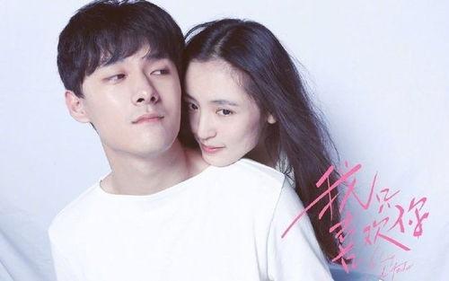 娱乐圈吃瓜科学是什么意思,揭秘娱乐圈八卦背后的真相与规律  第2张 娱乐圈吃瓜科学是什么意思,揭秘娱乐圈八卦背后的真相与规律  第2张