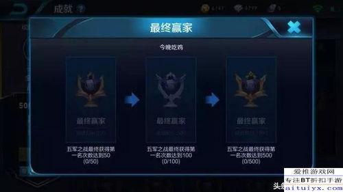 甲斗1.5最新爆料,揭秘神秘新功能与升级亮点  第3张 甲斗1.5最新爆料,揭秘神秘新功能与升级亮点  第3张